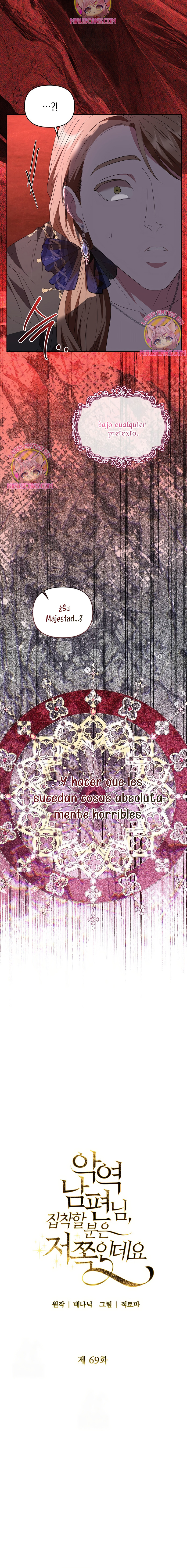 Marido tirano, con la que estás obsesionado está en otra parte Capítulo 69 - Page 21