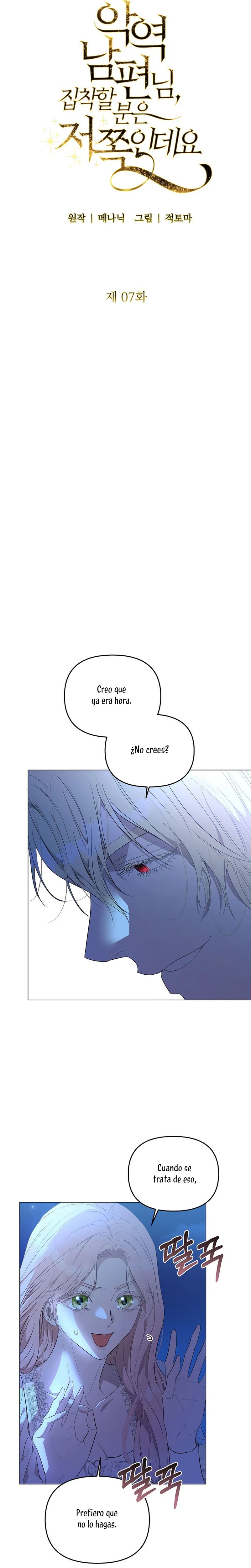 Marido tirano, con la que estás obsesionado está en otra parte Capítulo 7 - Page 4