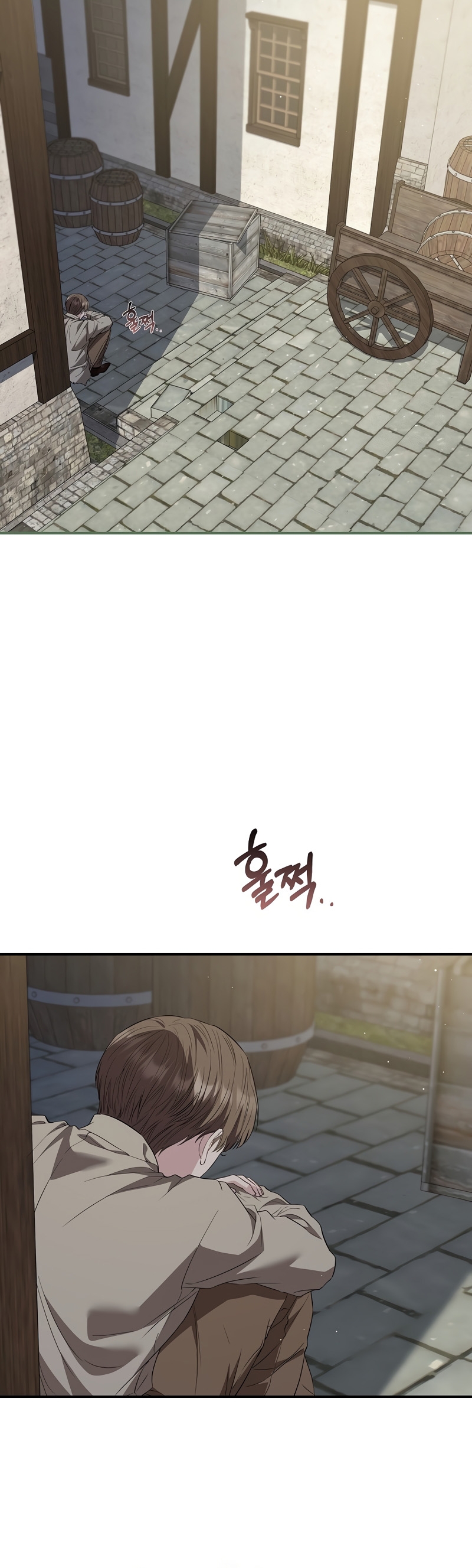 Marido tirano, con la que estás obsesionado está en otra parte Capítulo 71 - Page 17