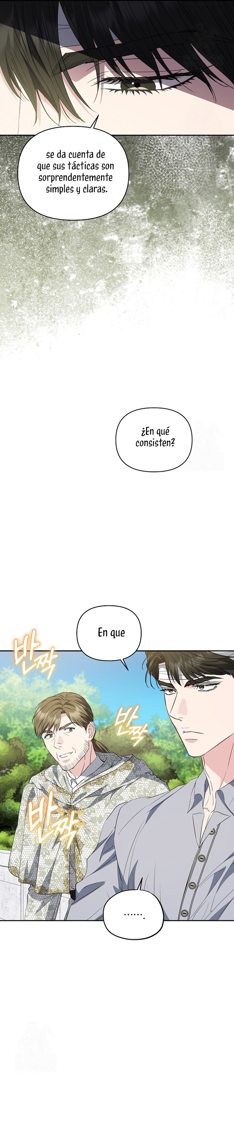 Marido tirano, con la que estás obsesionado está en otra parte Capítulo 73 - Page 4