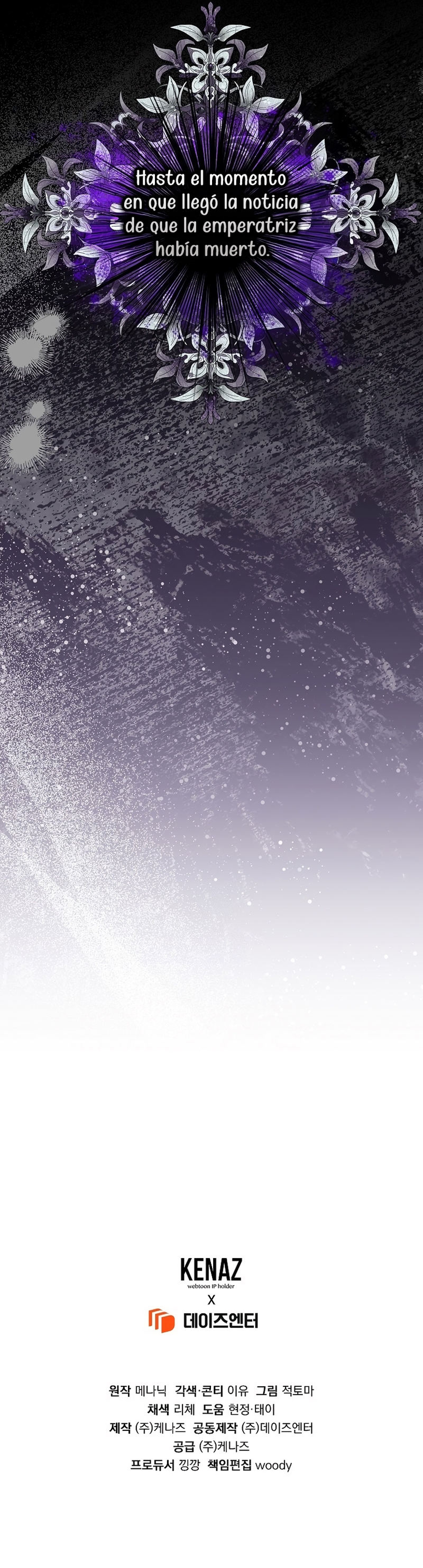 Marido tirano, con la que estás obsesionado está en otra parte Capítulo 73 - Page 41