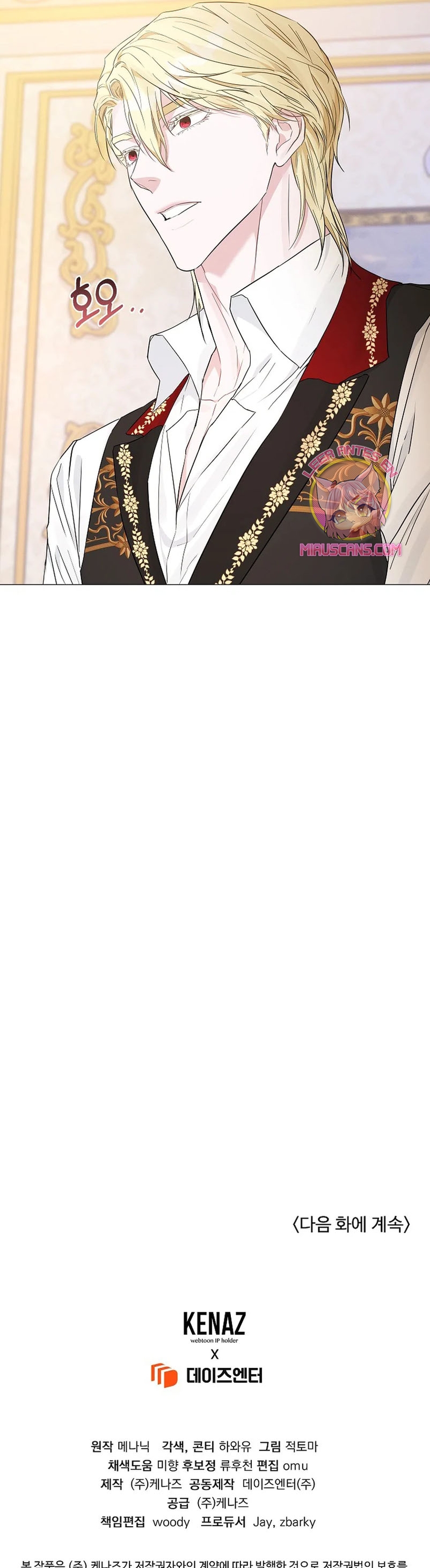 Marido tirano, con la que estás obsesionado está en otra parte Capítulo 8 - Page 34