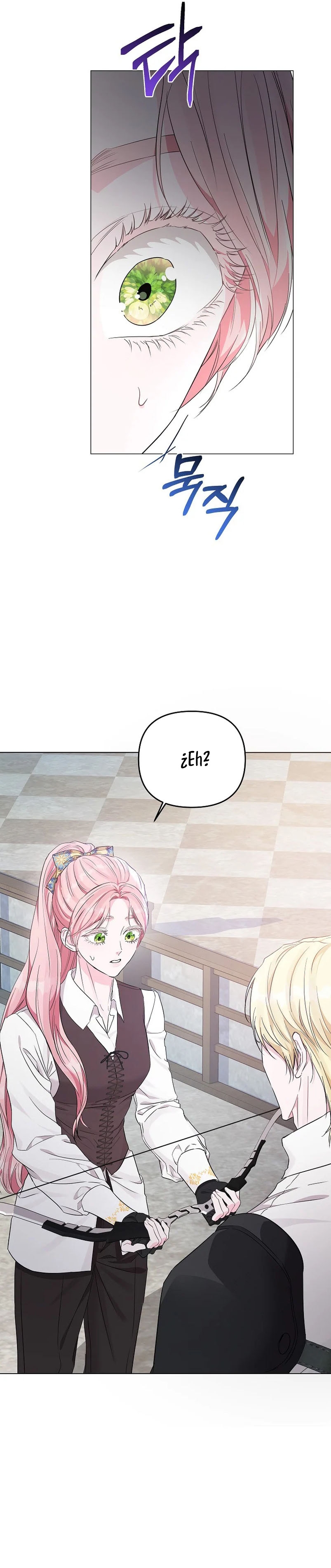 Marido tirano, con la que estás obsesionado está en otra parte Capítulo 9 - Page 19