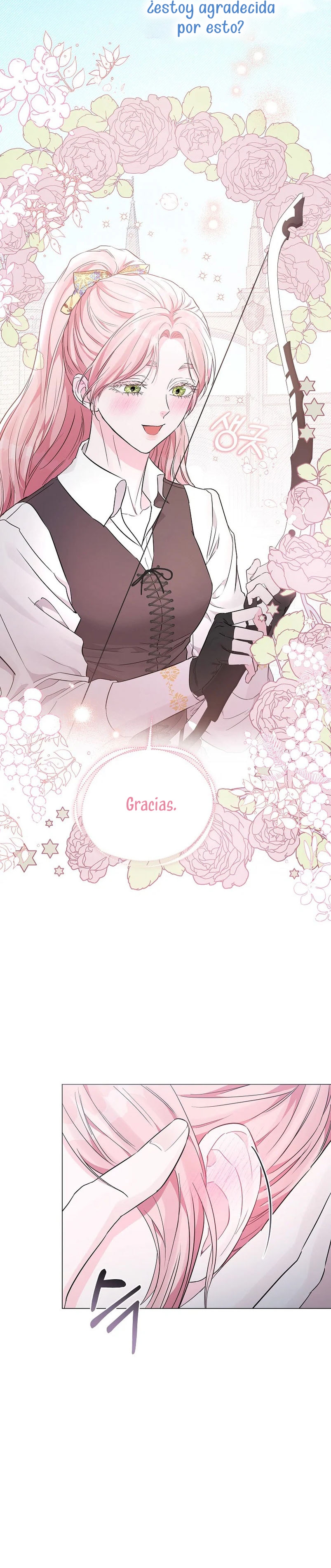 Marido tirano, con la que estás obsesionado está en otra parte Capítulo 9 - Page 22