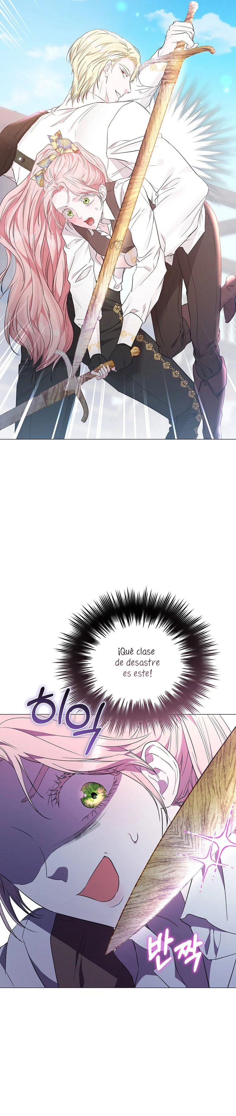 Marido tirano, con la que estás obsesionado está en otra parte Capítulo 9 - Page 27