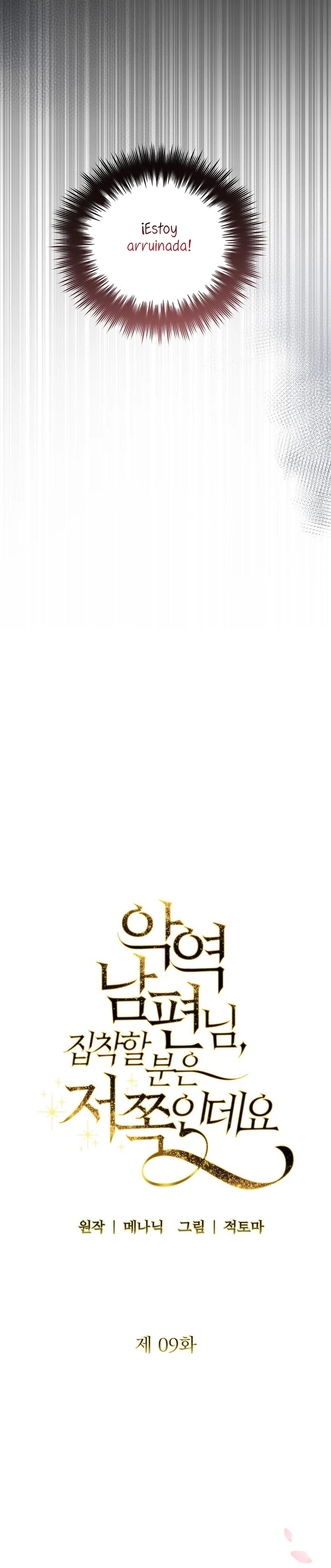 Marido tirano, con la que estás obsesionado está en otra parte Capítulo 9 - Page 9