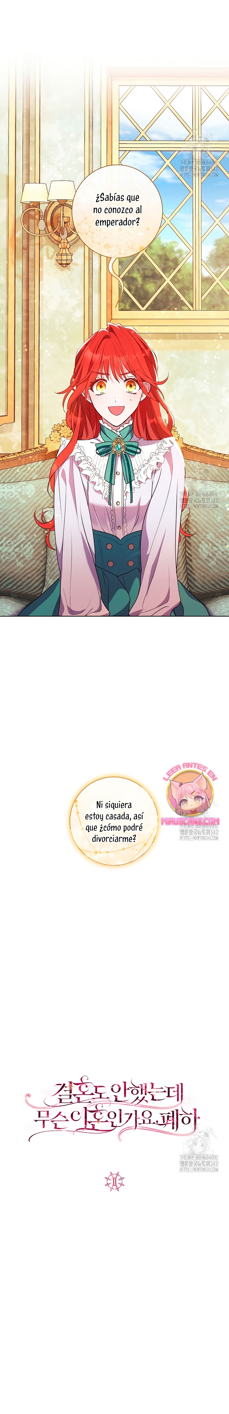 ¿Qué clase de divorcio es éste cuando ni siquiera me he casado, Su Majestad? Capítulo 1 - Page 12