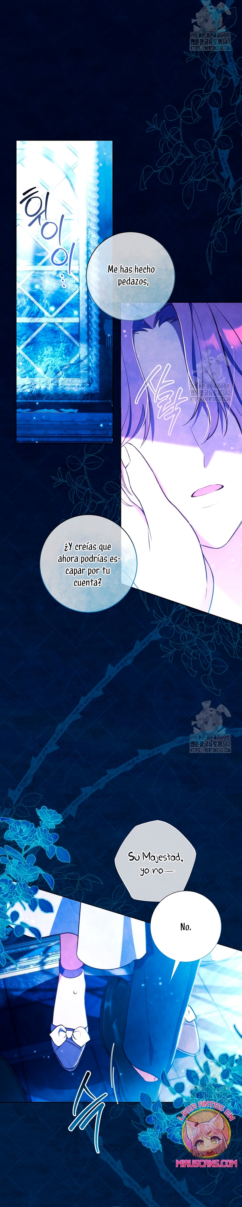 ¿Qué clase de divorcio es éste cuando ni siquiera me he casado, Su Majestad? Capítulo 1 - Page 4