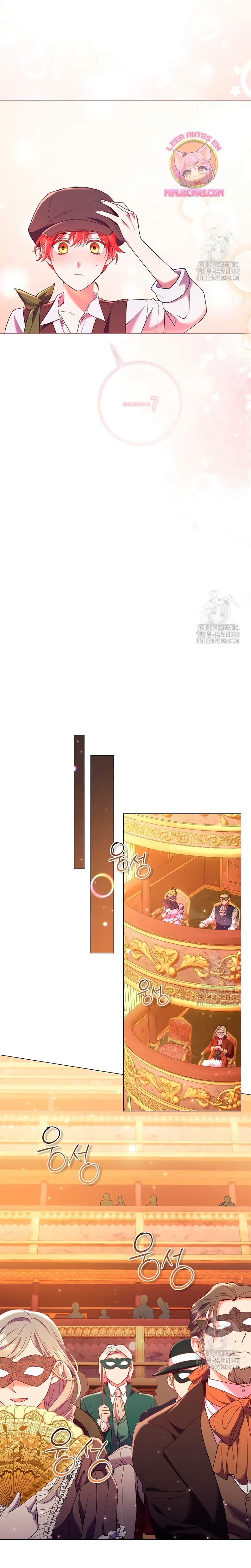 ¿Qué clase de divorcio es éste cuando ni siquiera me he casado, Su Majestad? Capítulo 10 - Page 10