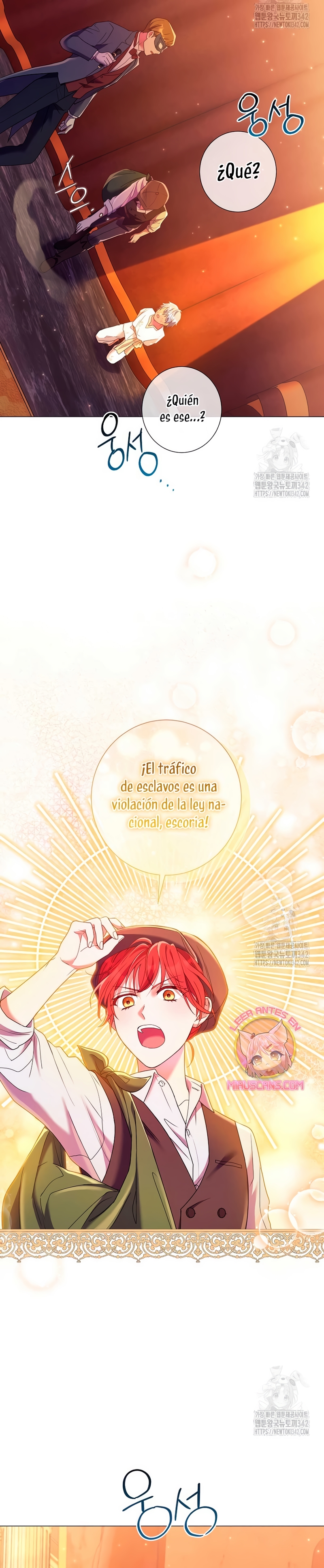 ¿Qué clase de divorcio es éste cuando ni siquiera me he casado, Su Majestad? Capítulo 10 - Page 23