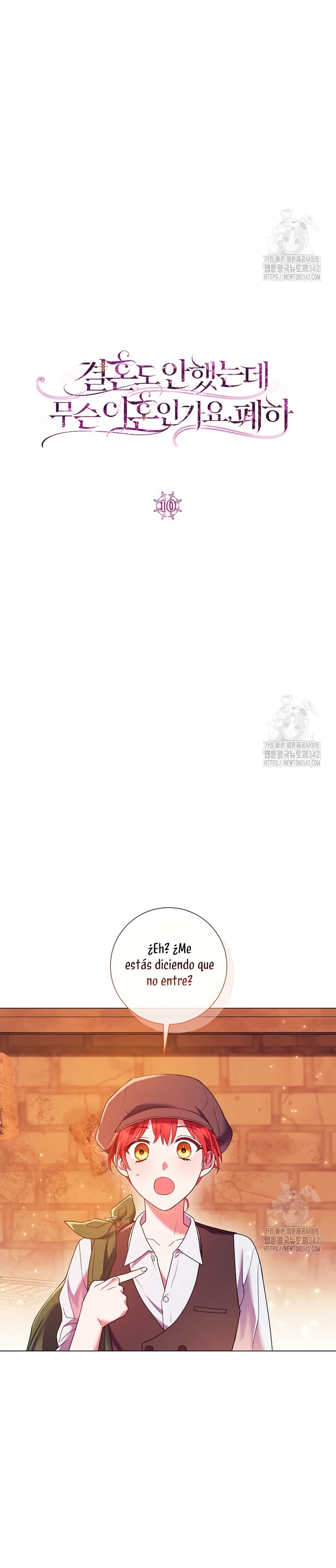 ¿Qué clase de divorcio es éste cuando ni siquiera me he casado, Su Majestad? Capítulo 10 - Page 6