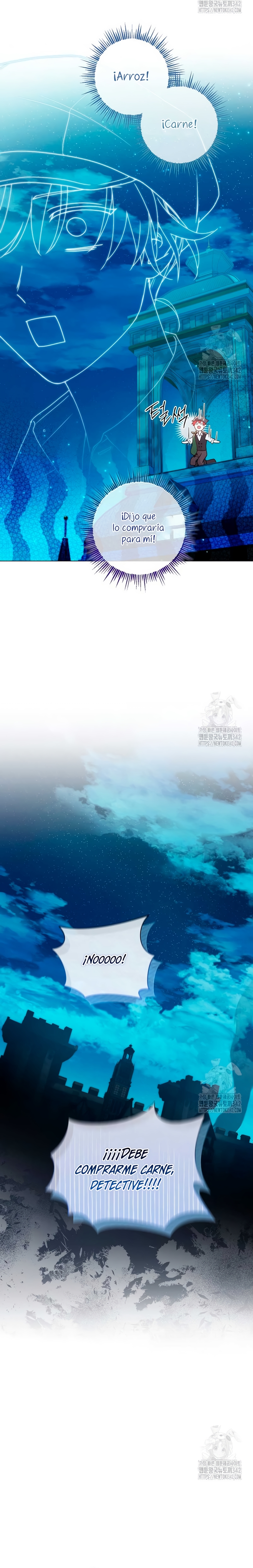 ¿Qué clase de divorcio es éste cuando ni siquiera me he casado, Su Majestad? Capítulo 11 - Page 13