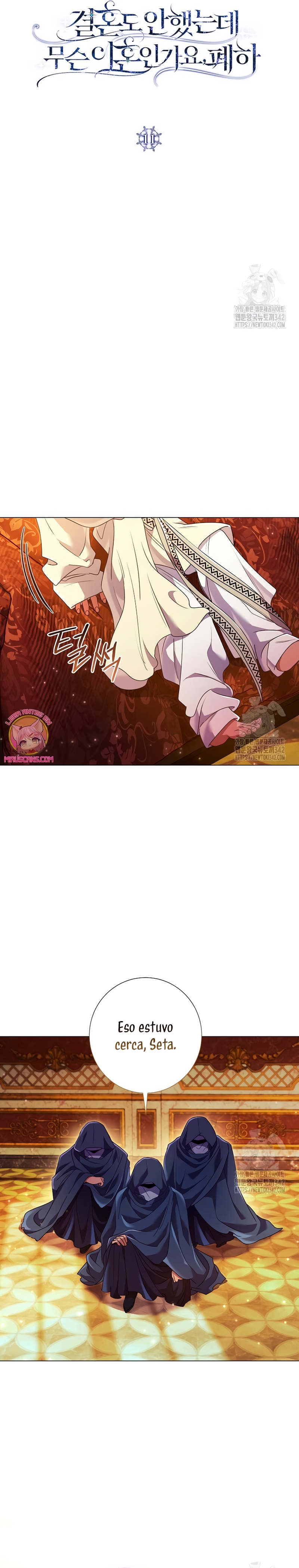 ¿Qué clase de divorcio es éste cuando ni siquiera me he casado, Su Majestad? Capítulo 11 - Page 14