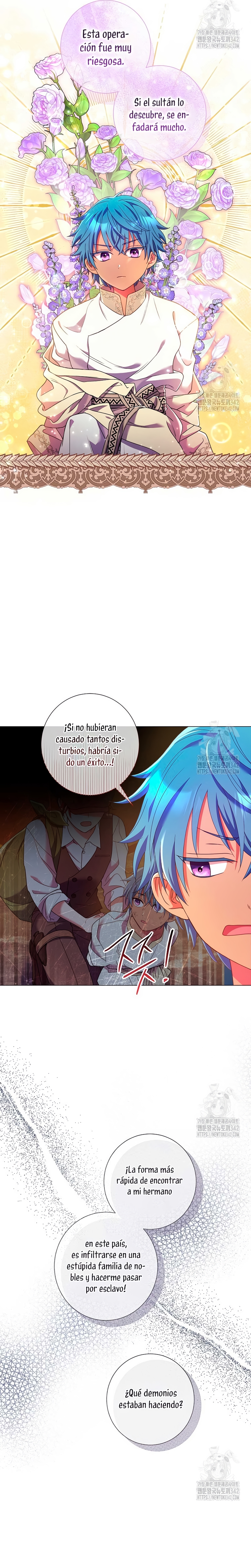 ¿Qué clase de divorcio es éste cuando ni siquiera me he casado, Su Majestad? Capítulo 11 - Page 15