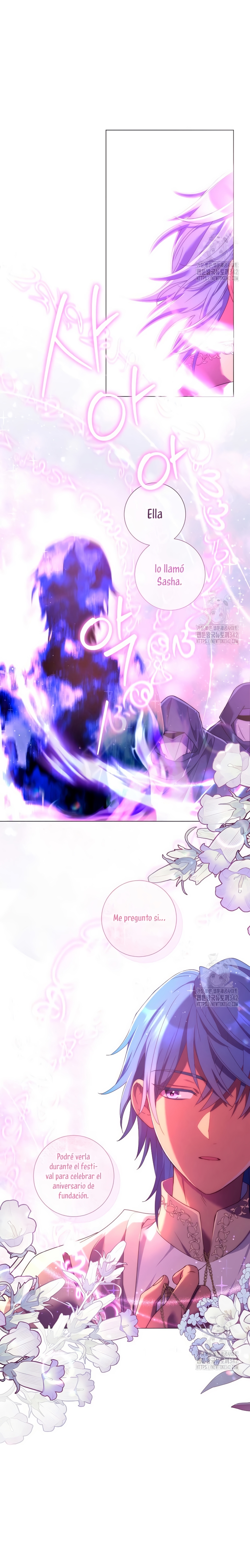 ¿Qué clase de divorcio es éste cuando ni siquiera me he casado, Su Majestad? Capítulo 11 - Page 21