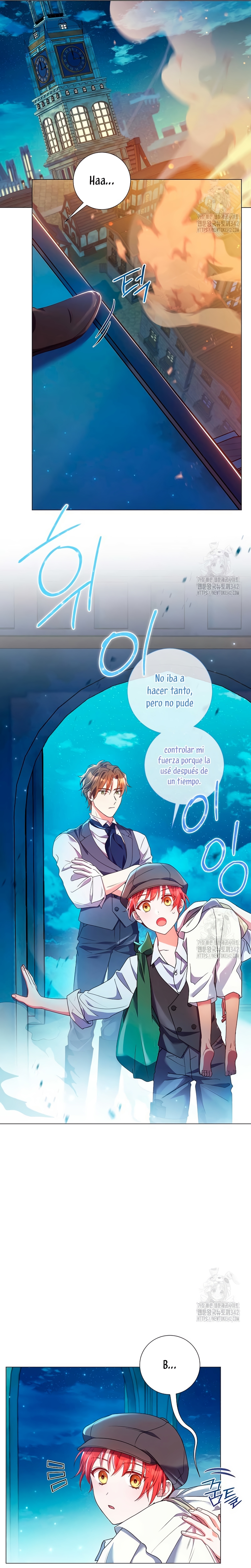 ¿Qué clase de divorcio es éste cuando ni siquiera me he casado, Su Majestad? Capítulo 11 - Page 4