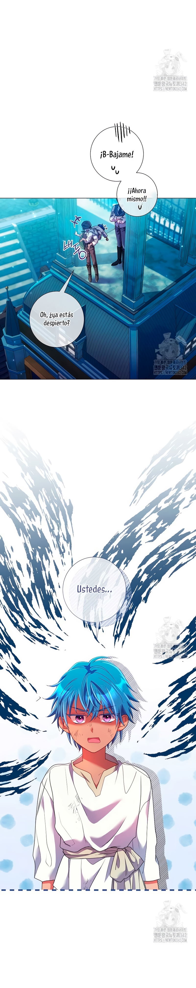 ¿Qué clase de divorcio es éste cuando ni siquiera me he casado, Su Majestad? Capítulo 11 - Page 5