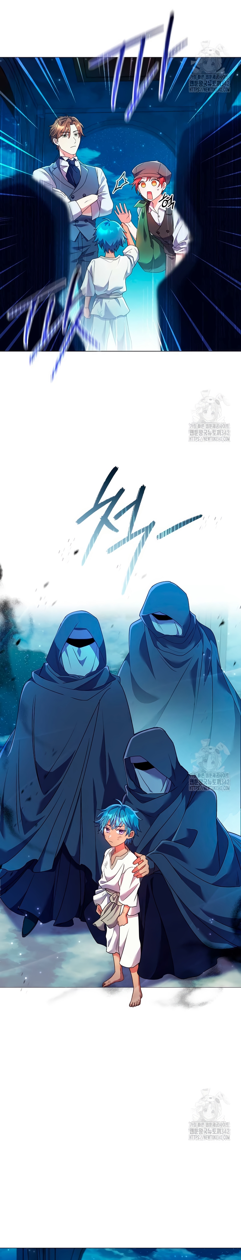 ¿Qué clase de divorcio es éste cuando ni siquiera me he casado, Su Majestad? Capítulo 11 - Page 8