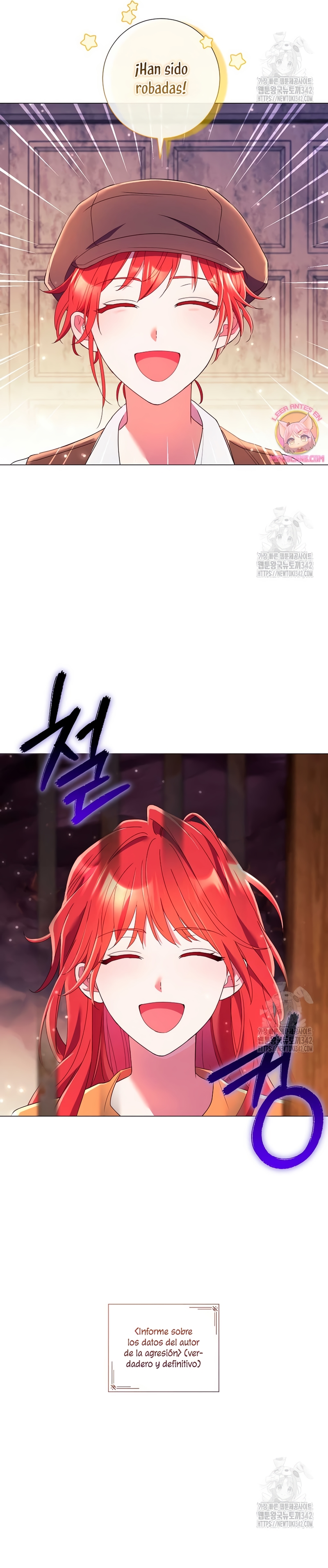 ¿Qué clase de divorcio es éste cuando ni siquiera me he casado, Su Majestad? Capítulo 12 - Page 28