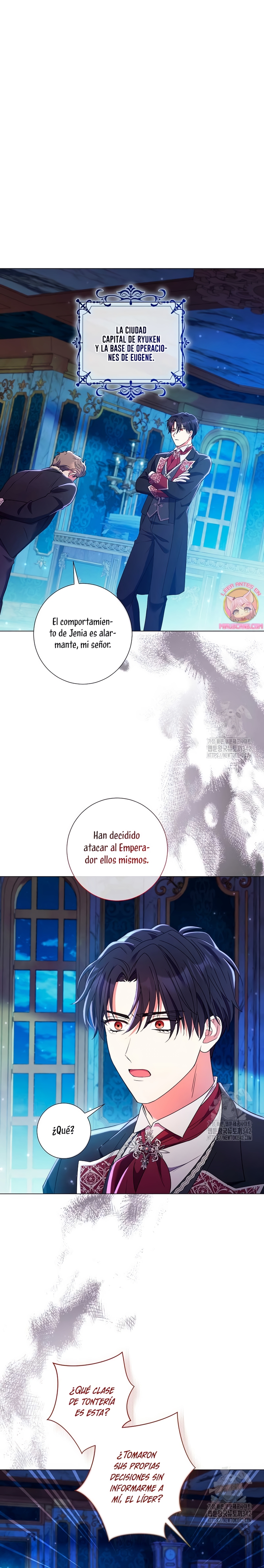 ¿Qué clase de divorcio es éste cuando ni siquiera me he casado, Su Majestad? Capítulo 12 - Page 3