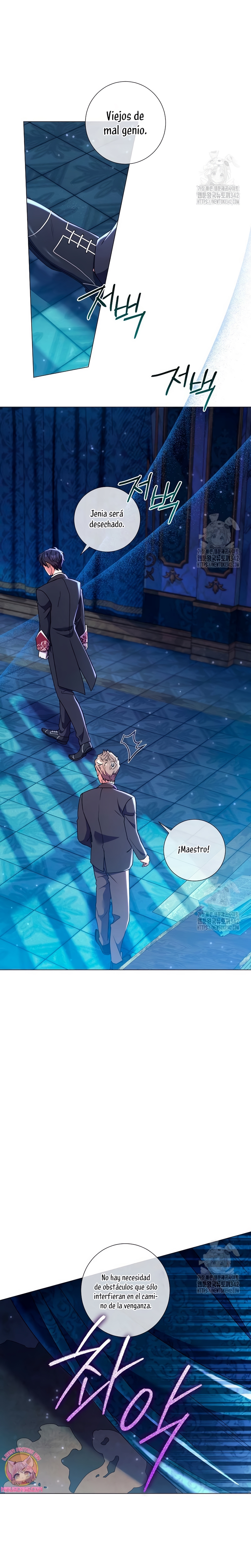 ¿Qué clase de divorcio es éste cuando ni siquiera me he casado, Su Majestad? Capítulo 12 - Page 5