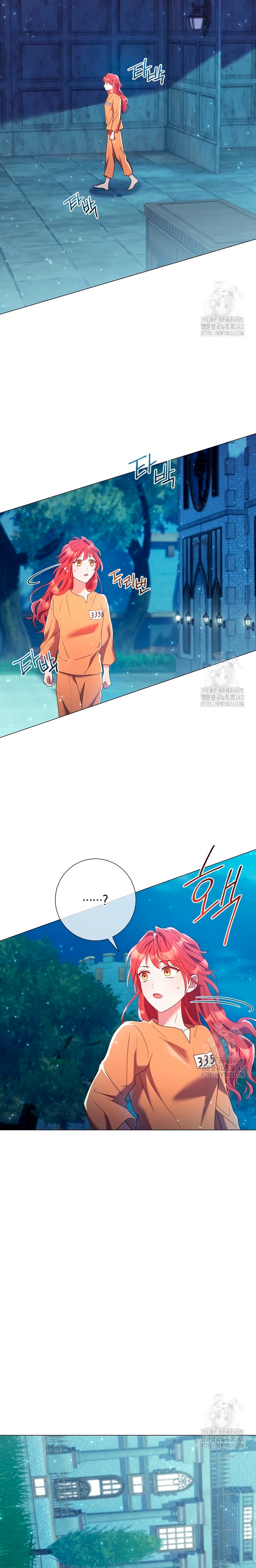 ¿Qué clase de divorcio es éste cuando ni siquiera me he casado, Su Majestad? Capítulo 13 - Page 14