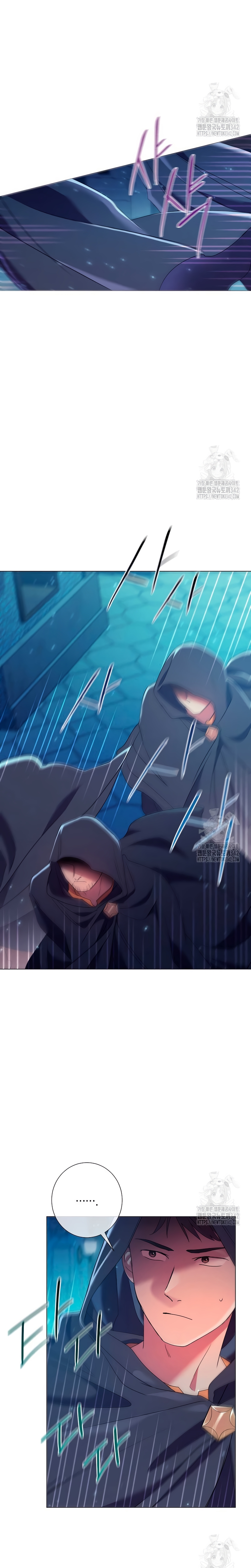 ¿Qué clase de divorcio es éste cuando ni siquiera me he casado, Su Majestad? Capítulo 13 - Page 20