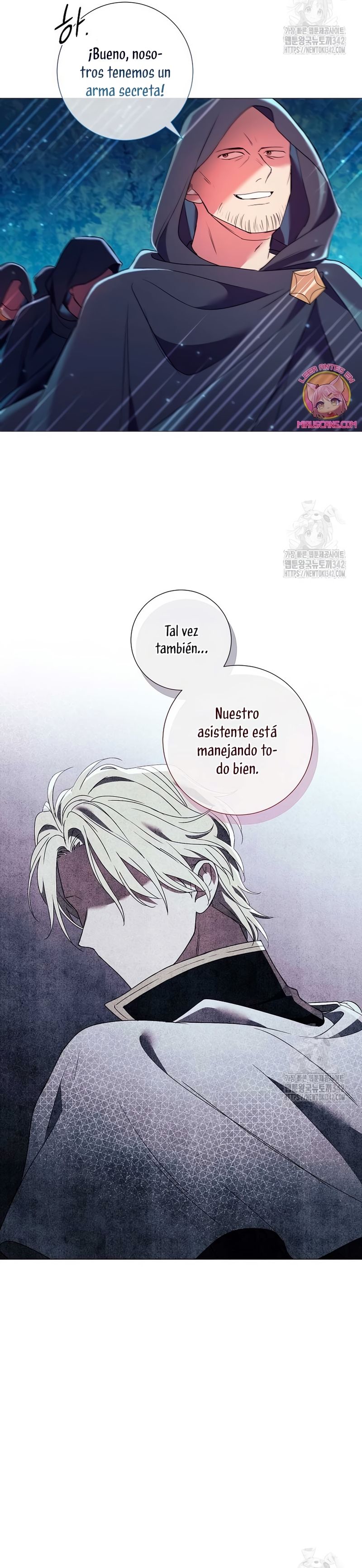 ¿Qué clase de divorcio es éste cuando ni siquiera me he casado, Su Majestad? Capítulo 13 - Page 22