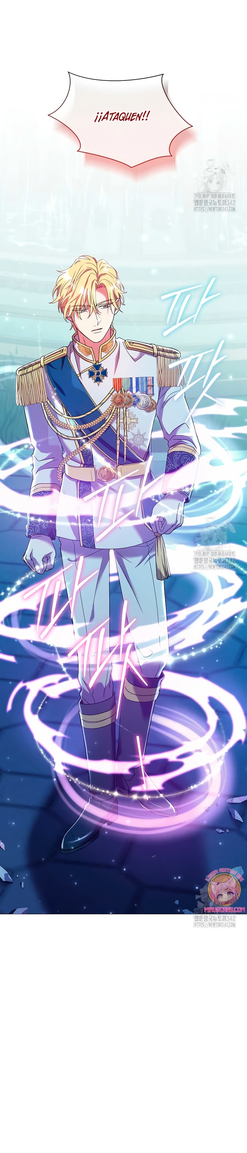 ¿Qué clase de divorcio es éste cuando ni siquiera me he casado, Su Majestad? Capítulo 13 - Page 27