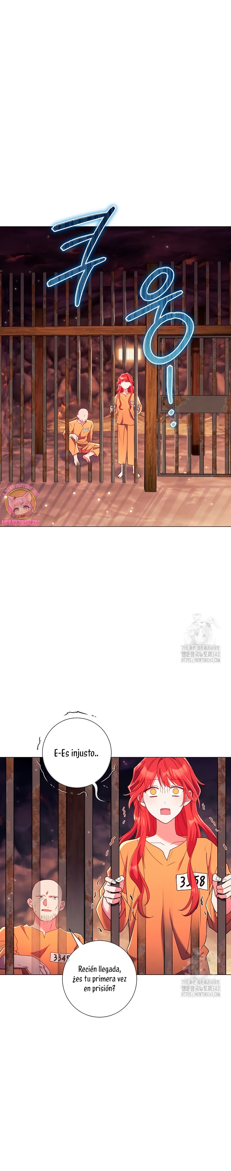 ¿Qué clase de divorcio es éste cuando ni siquiera me he casado, Su Majestad? Capítulo 13 - Page 3