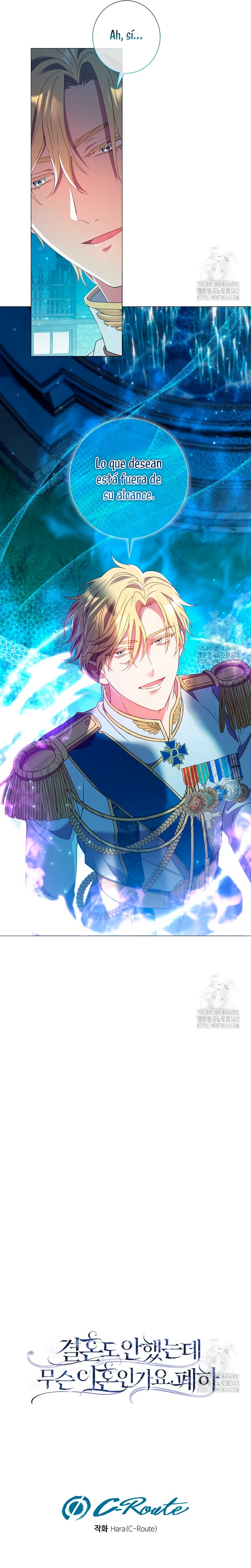 ¿Qué clase de divorcio es éste cuando ni siquiera me he casado, Su Majestad? Capítulo 13 - Page 31