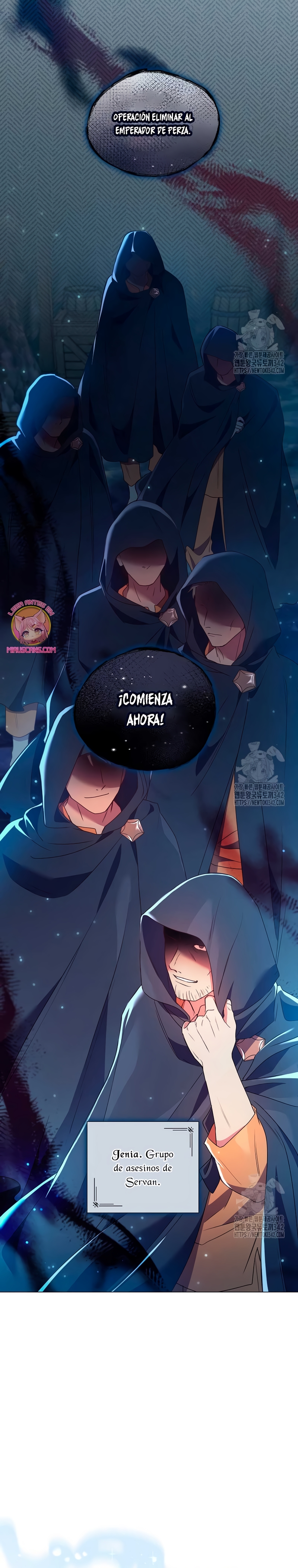 ¿Qué clase de divorcio es éste cuando ni siquiera me he casado, Su Majestad? Capítulo 13 - Page 8