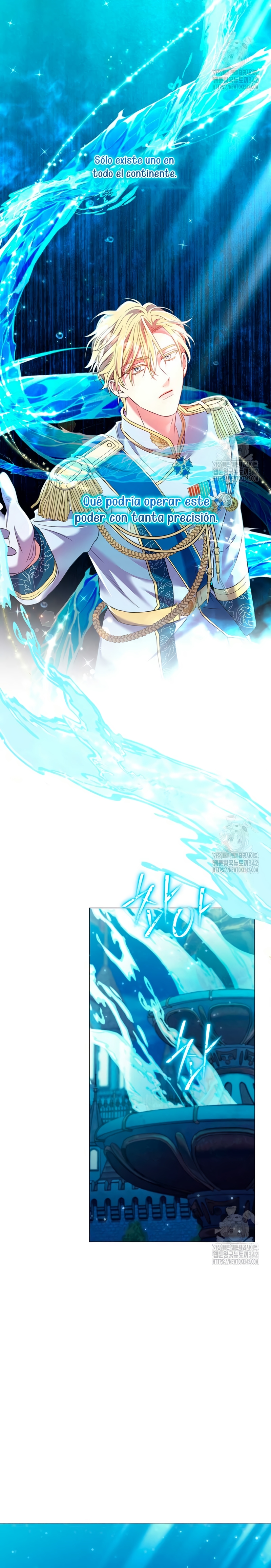 ¿Qué clase de divorcio es éste cuando ni siquiera me he casado, Su Majestad? Capítulo 14 - Page 15