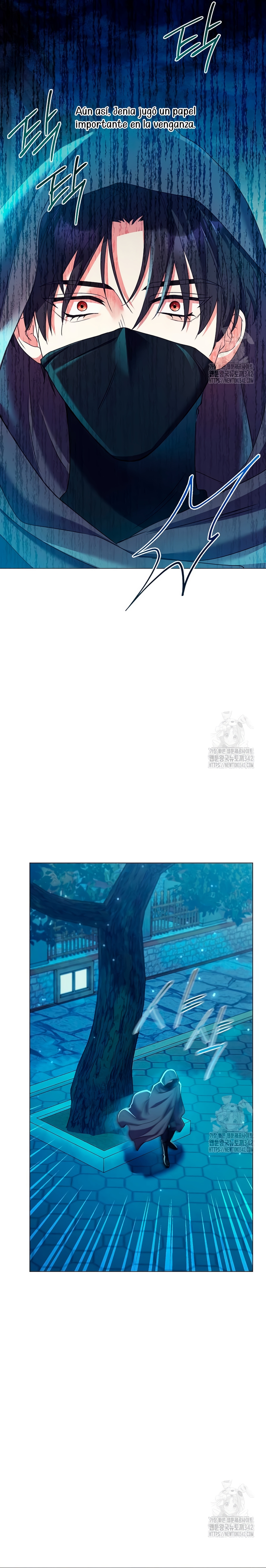 ¿Qué clase de divorcio es éste cuando ni siquiera me he casado, Su Majestad? Capítulo 14 - Page 7