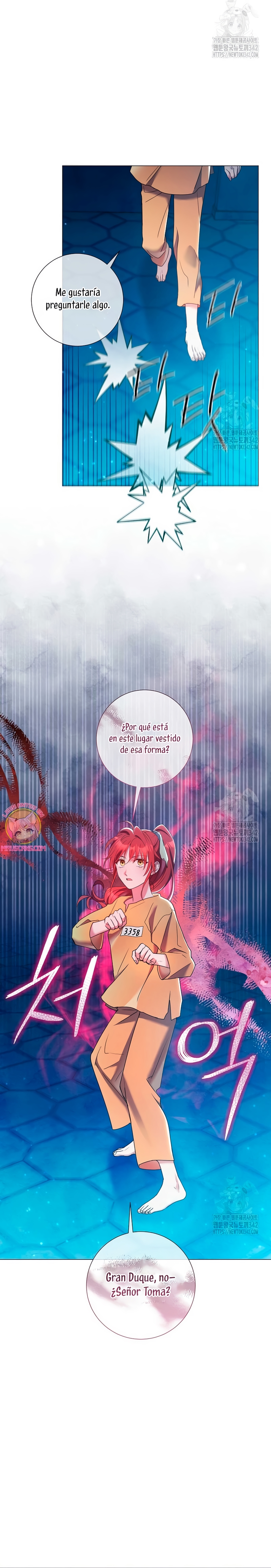 ¿Qué clase de divorcio es éste cuando ni siquiera me he casado, Su Majestad? Capítulo 15 - Page 13