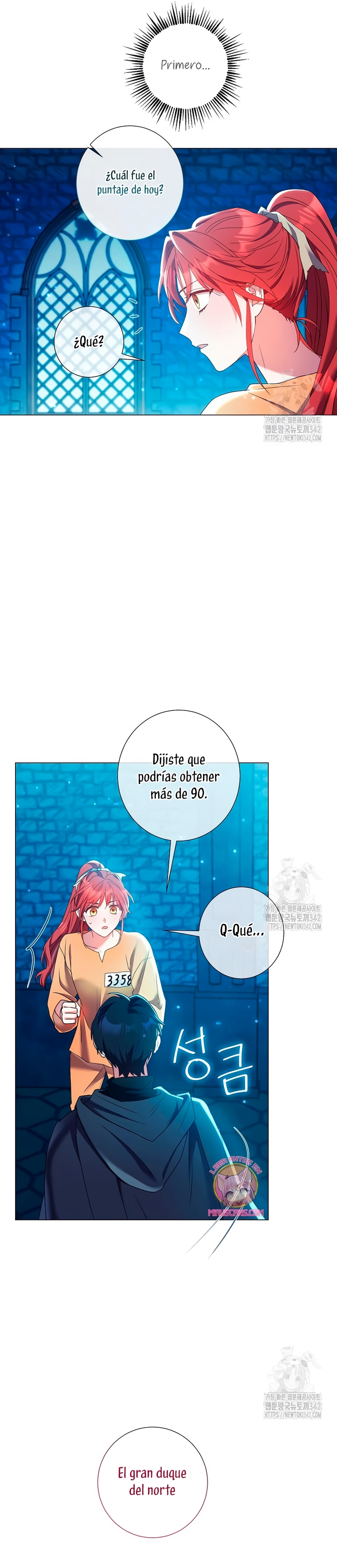 ¿Qué clase de divorcio es éste cuando ni siquiera me he casado, Su Majestad? Capítulo 15 - Page 15