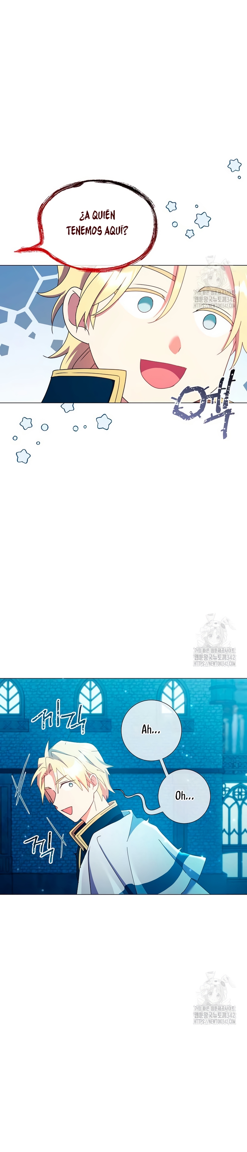 ¿Qué clase de divorcio es éste cuando ni siquiera me he casado, Su Majestad? Capítulo 15 - Page 23