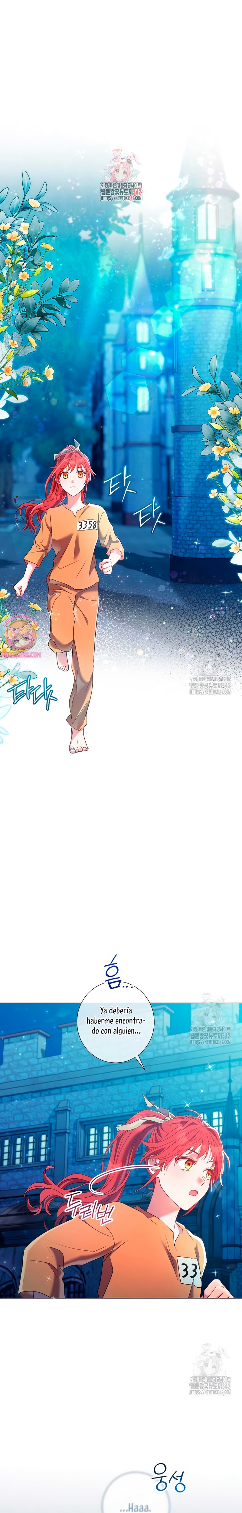 ¿Qué clase de divorcio es éste cuando ni siquiera me he casado, Su Majestad? Capítulo 15 - Page 3