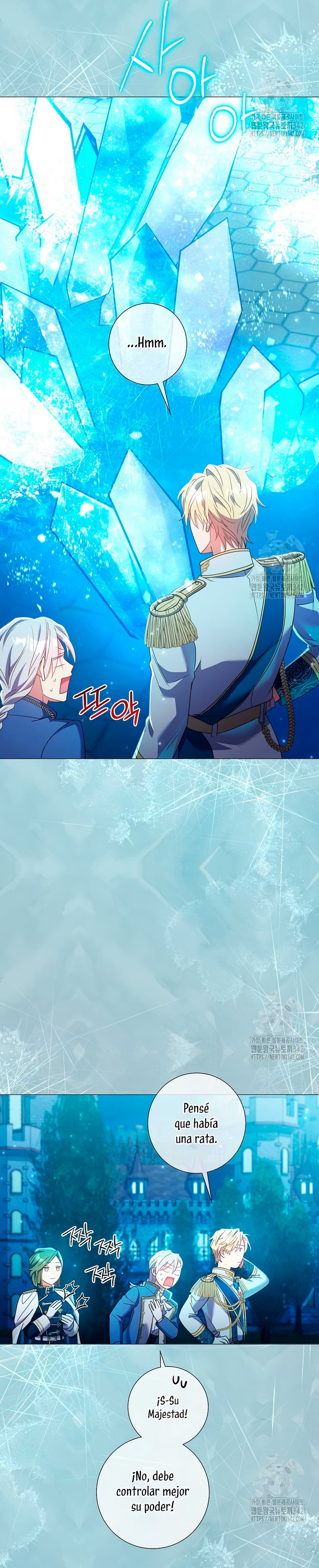 ¿Qué clase de divorcio es éste cuando ni siquiera me he casado, Su Majestad? Capítulo 15 - Page 7