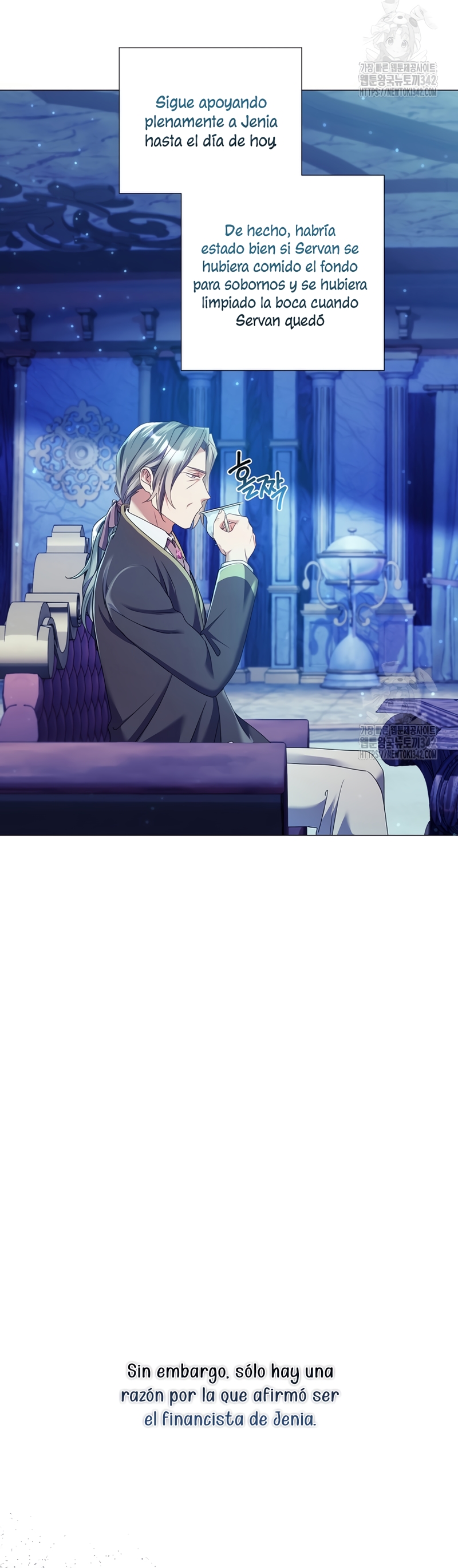 ¿Qué clase de divorcio es éste cuando ni siquiera me he casado, Su Majestad? Capítulo 16 - Page 7