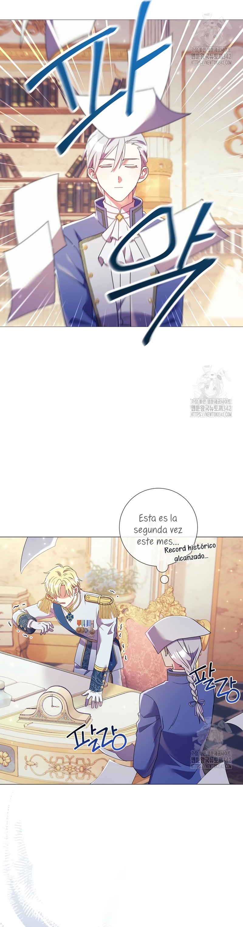 ¿Qué clase de divorcio es éste cuando ni siquiera me he casado, Su Majestad? Capítulo 17 - Page 26