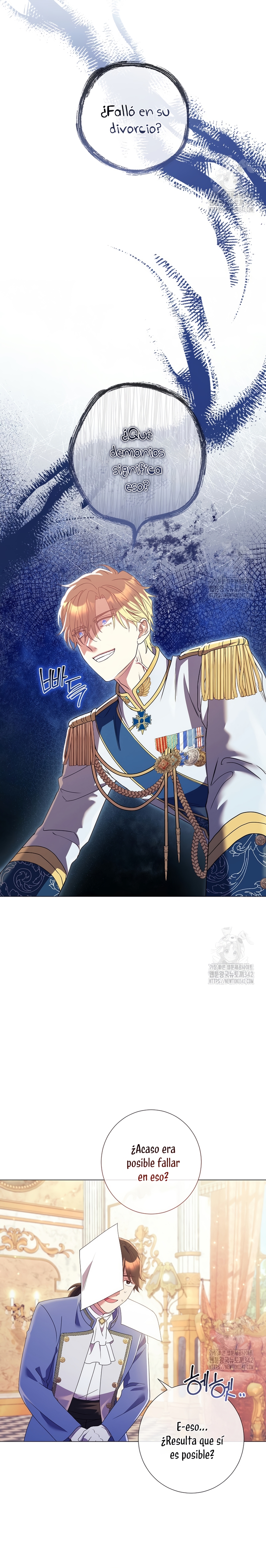 ¿Qué clase de divorcio es éste cuando ni siquiera me he casado, Su Majestad? Capítulo 17 - Page 27