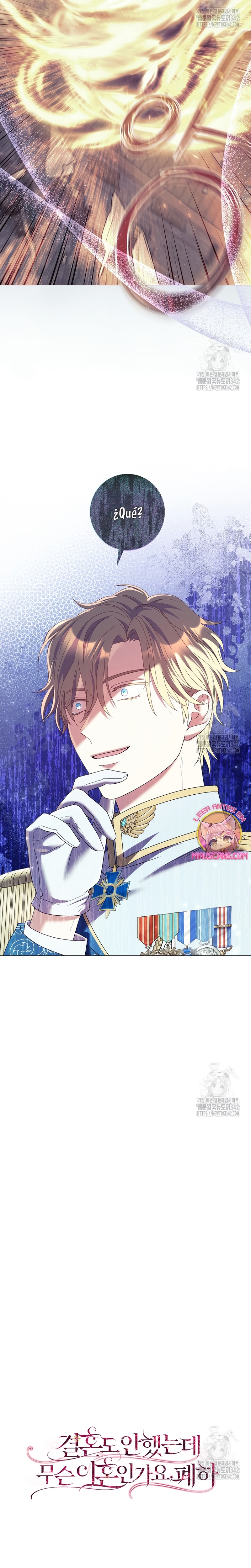 ¿Qué clase de divorcio es éste cuando ni siquiera me he casado, Su Majestad? Capítulo 17 - Page 34