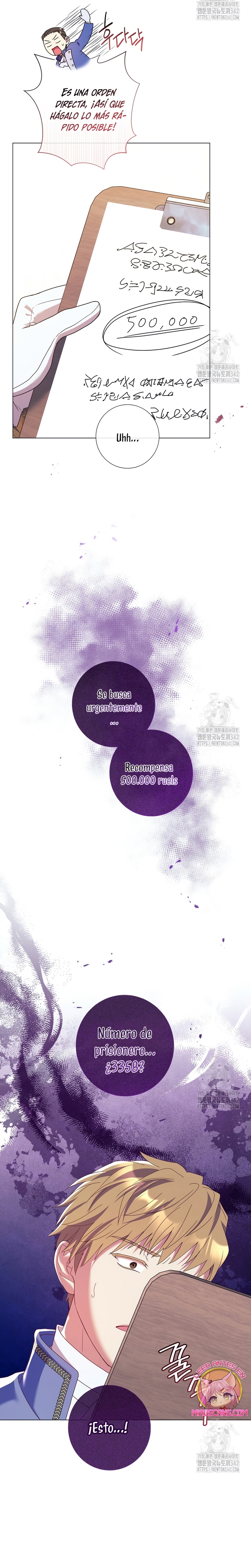 ¿Qué clase de divorcio es éste cuando ni siquiera me he casado, Su Majestad? Capítulo 18 - Page 12