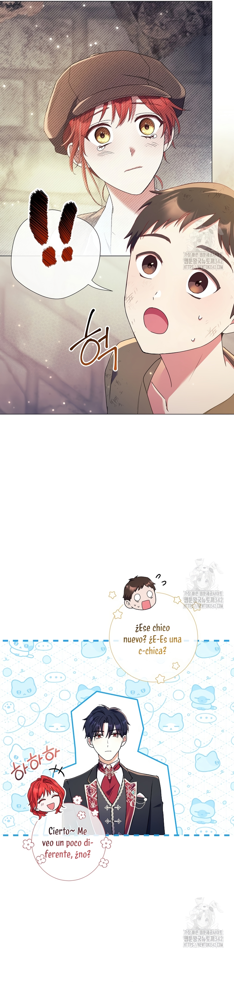 ¿Qué clase de divorcio es éste cuando ni siquiera me he casado, Su Majestad? Capítulo 18 - Page 20