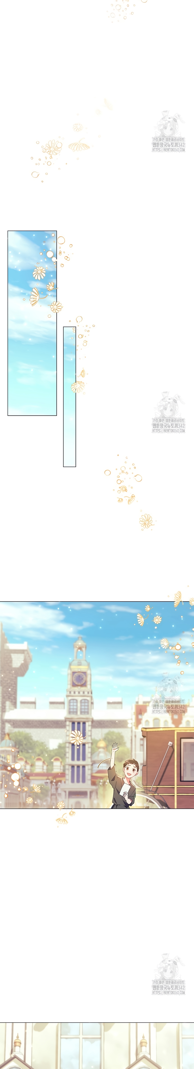 ¿Qué clase de divorcio es éste cuando ni siquiera me he casado, Su Majestad? Capítulo 18 - Page 24