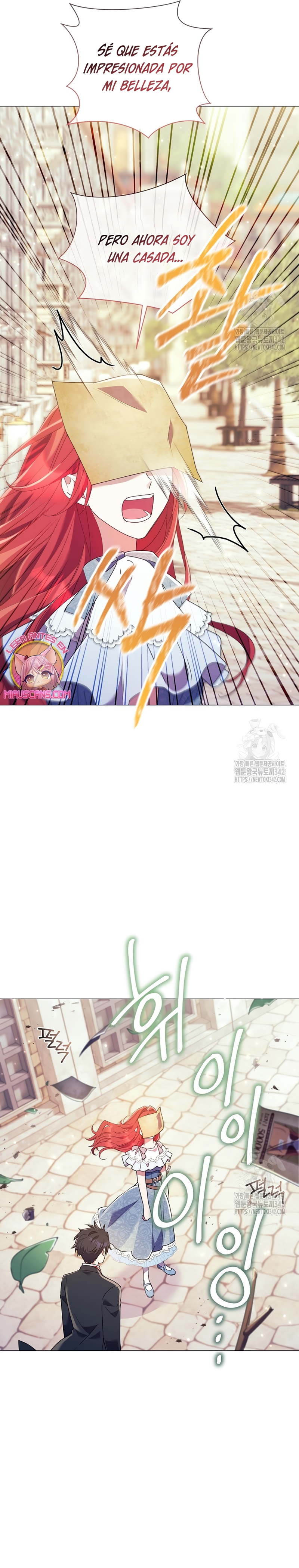 ¿Qué clase de divorcio es éste cuando ni siquiera me he casado, Su Majestad? Capítulo 19 - Page 11