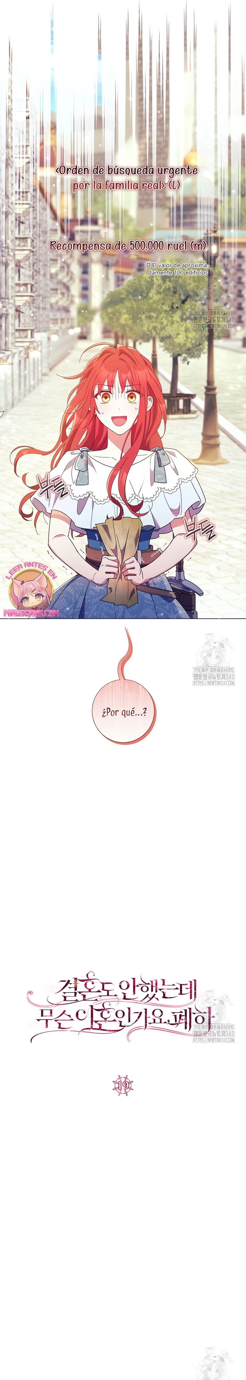 ¿Qué clase de divorcio es éste cuando ni siquiera me he casado, Su Majestad? Capítulo 19 - Page 15