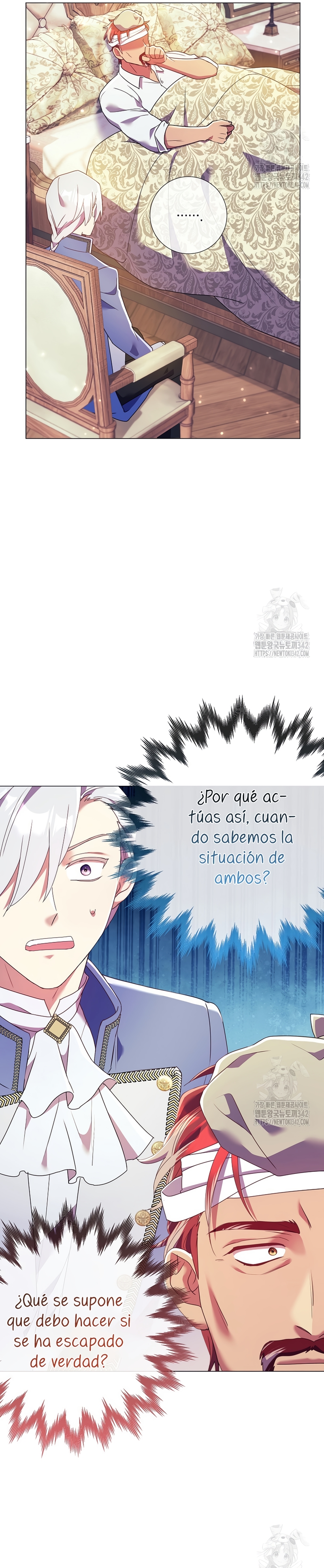 ¿Qué clase de divorcio es éste cuando ni siquiera me he casado, Su Majestad? Capítulo 19 - Page 24