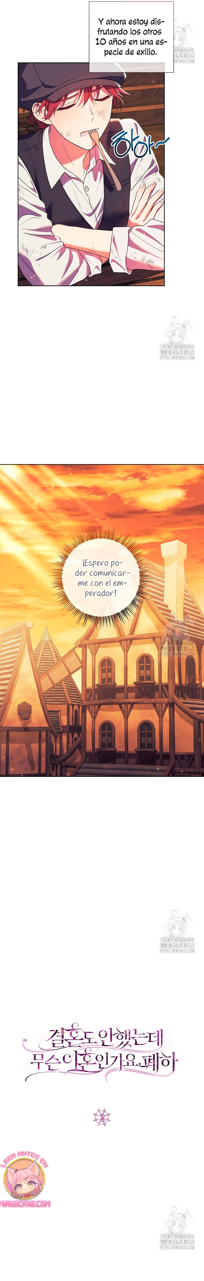 ¿Qué clase de divorcio es éste cuando ni siquiera me he casado, Su Majestad? Capítulo 2 - Page 16